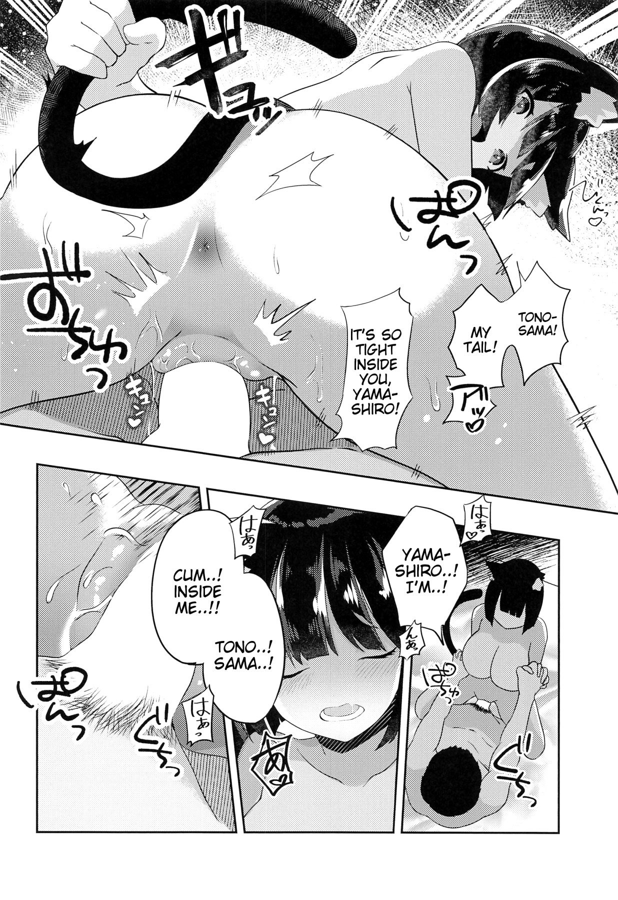 Hentai Manga Comic-Having a Lewd Honey Moon With Yamashiro-Read-25